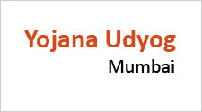 yojana udyog